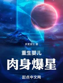 小鹿你给我过来