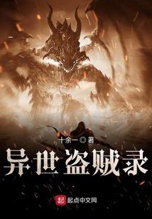 以他为你把爱放心里