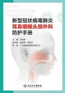 柯南世界里的万能鼠与万能猫狗