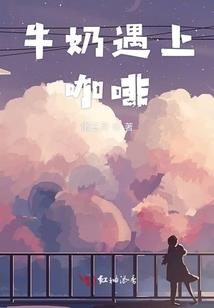 我师父的江湖