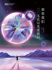 那夏淡过草香