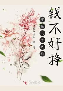 大漠颂