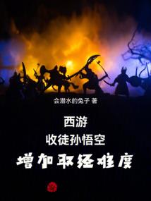 不知未来的相遇