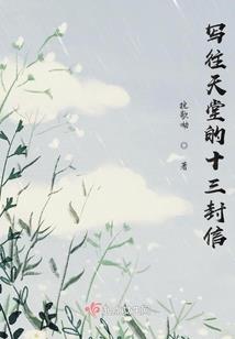 云水竹心
