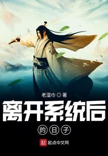 最好的你：可我们回不去