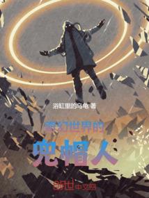 不灭狂刀
