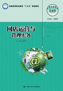 末世扳机
