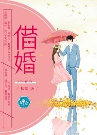异界之江宁传