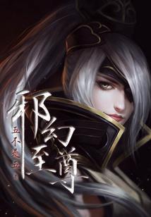中学生