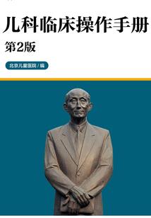 心里泪