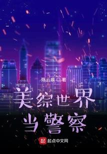 单恋你的纯