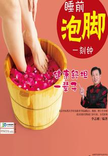 《唯爱奕宁》