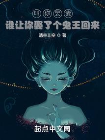 真假亲妈