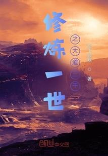 宝贝哪儿逃