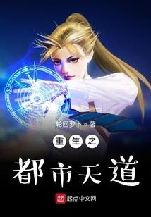 新宇宙之龙神之子