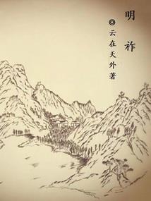 我爱你但与你无关