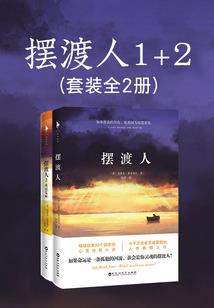 恶霸校草恋上拽丫头