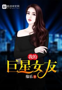 我为猎魔者