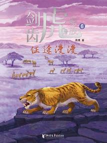 超级会议