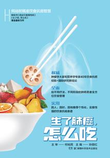 降格像素世界：我以一血证道！