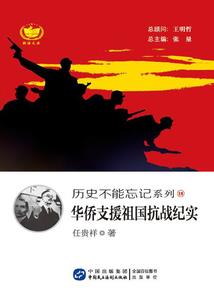 读书万卷，开局成为神主道侣