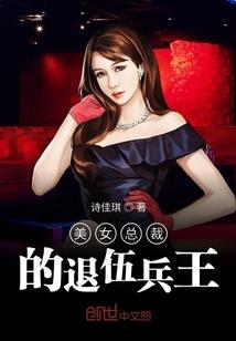 我在东京养赛马