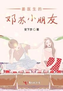 路灯下人