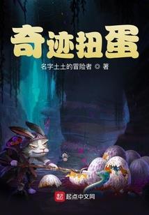 画骨韵