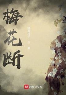 浴血擎天