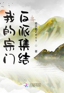 长清道途
