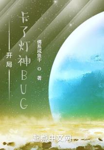 娱乐企业家