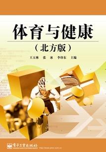 穿越到现代来的帅哥