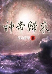 珍珠泪