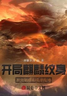诡异降临，我的颜值只对恶鬼有效
