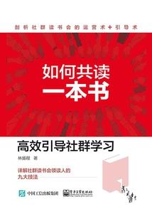 EXO之独家未婚妻