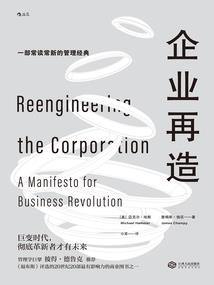 游戏降临：开局化身幸运之神