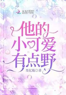 十里枫林待卿顾