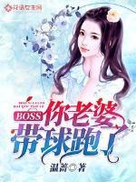 庶子皇途