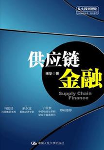 百种能力的超人