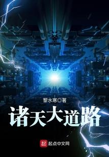 幻神灭