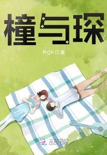 下临诸河
