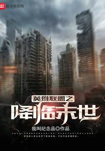 小天后