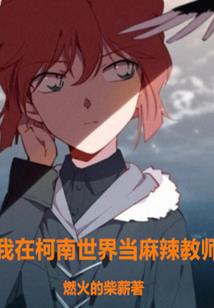 牧灵之戒