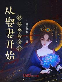 御天歌