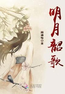 重生神女：冥神的神后
