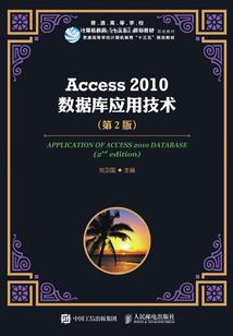奈何冉桥墨