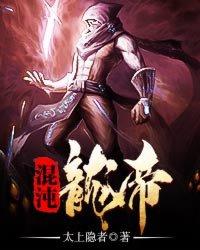 阳光纯度