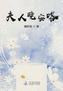 天源六石