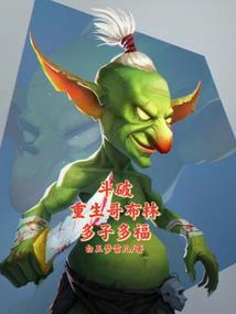 守望彼方