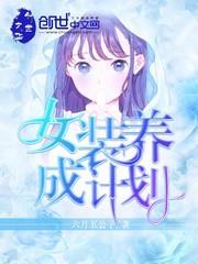 刘重九